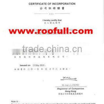 CERTIFICATE OF INCORPORATION