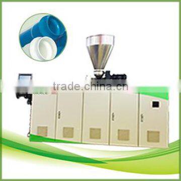 Grace customized plastic extrusion equipment flexible capacity
