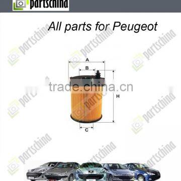 1109AY ФИЛЬТР ТОПЛИВНЫЙ для Peugeot 206