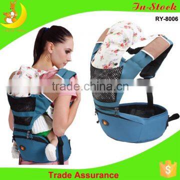 Rooyababy best selling wholesale cheap baby carrier sling                        
                                                Quality Choice