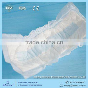 beishute disposable incontinence underpad