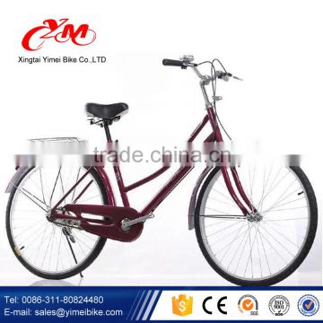 Adult retro bike for sale/ steel frame woman city bicycle / traditional city bike from China