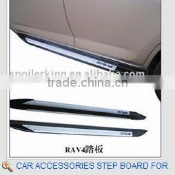 CAR ACCESSORIES STEP BOARD FOR RAV4