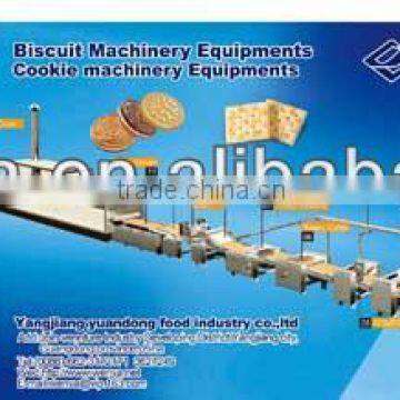 small biscuit machine
