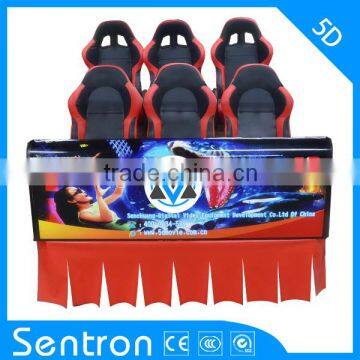 2016 stimulator 5d cinema 5d cinema simulator rotating platform for sale