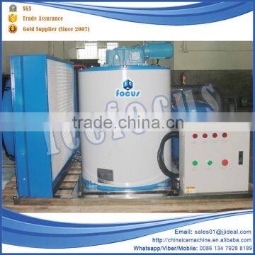 China suppliers reasonable price best portable ice maker machines flake ice machines for supermarket use