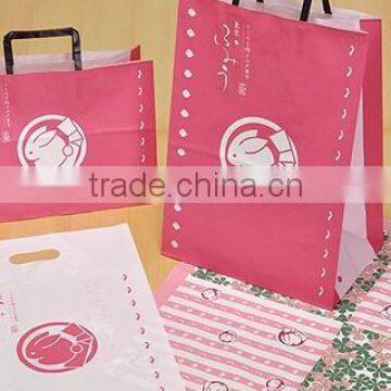 Special Design with Excellent Quality for Paper Bag gift bag fancy paper gift bag