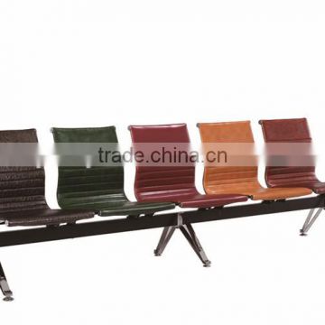 Colorful leather 5 seats airport waiting bench chair