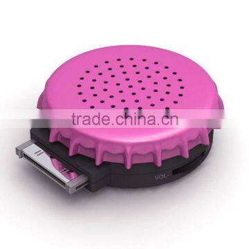 mini speaker for ipod MPS-539