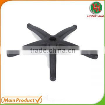 BEST selling nylon chair leg/Office chair leg/powder coating chair base