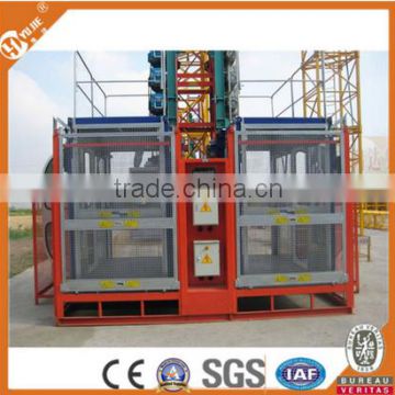 double cages construction lifter,telescopic lifters,construction elevator                        
                                                Quality Choice