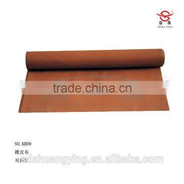 KB09 Medical Mackintosh photo-3