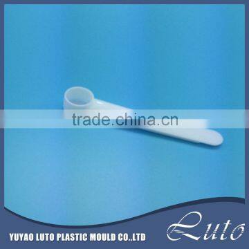 flat bottom PP 1g micro measuring scoop