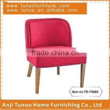 Mini upholstery chair,Starbucks use,Rubber wood&fabric,piping around,TB-7468A