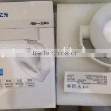 TIWIN 12W 4000K Commercial LED Track Light With White Body photo-5