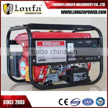 KM5800DXE 2500W Electric Start King Max Gasoline Generator