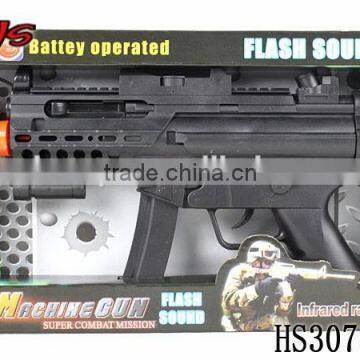 Plastic Infrared Ray Sound Electric Airsoft Gun photo-5