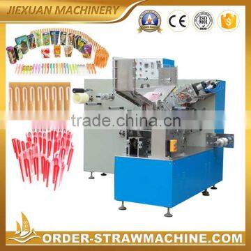 juice milk drinking straw packing machine