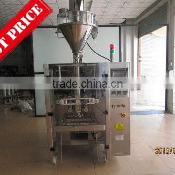 Customized low price automatic packaging machine for washing powder