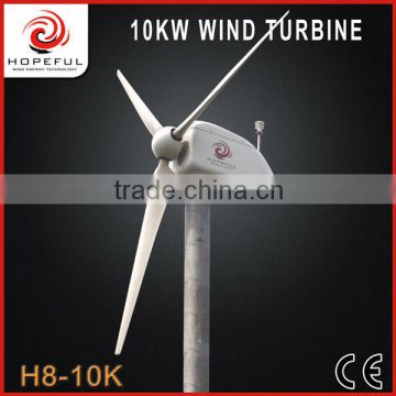 10 kw best residential wind turbine