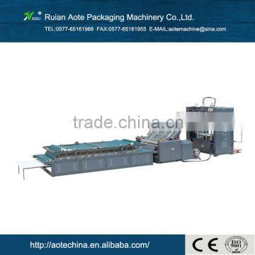 automatic fully laminating