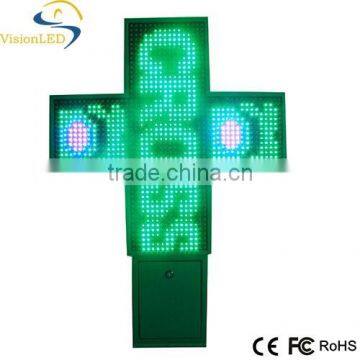 LED Programmable Sign Outdoor Green Pharmacy Cross Edit Sign