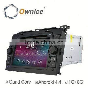 In dash quad core Android 4.4 & Android 5.1 Car Radio for TOYOTA PRADO 120 built in wifi