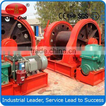 JZ-5/400 Mining Shaft Sinking Windlass 5ton ( Fast speed: 6m/min, Slow speed: 3m/min)