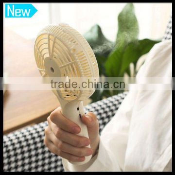 Rechargeable Handheld Electric With Water Spray Fan