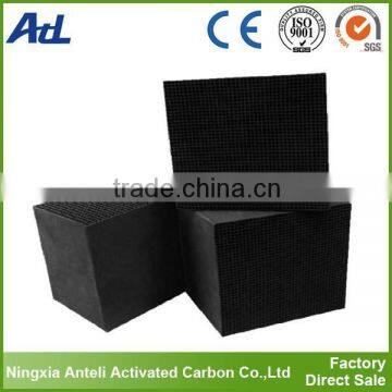 Cubic Shape Honeycomb Activated Carbon for Air Purification