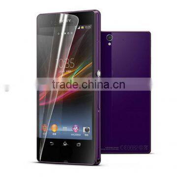 Clear Screen Protector for Sony Xperia Z1 photo-1