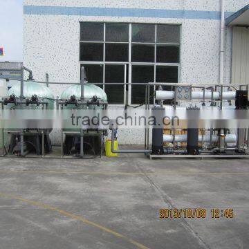 Mineral Water Plant Filter Water Purifier Machine photo-6