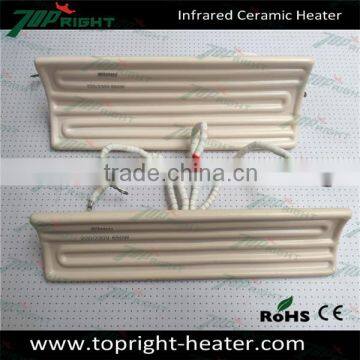 Long Life Flat or Curved Ceramic Infrared Heater for Plastic IR Heating Element