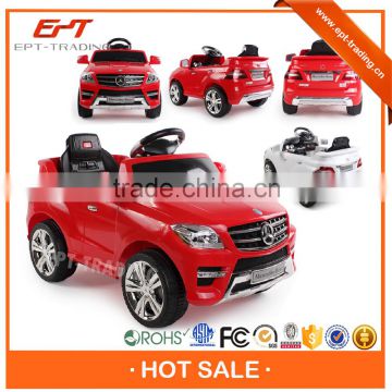 QX baby ride on toy car for wholesale