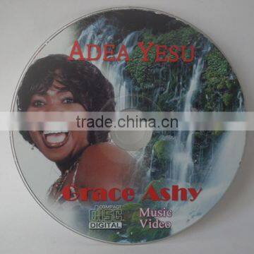 dvd replication for South africa