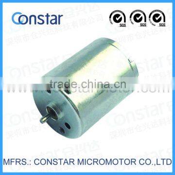 DC 24v siren alarm motor