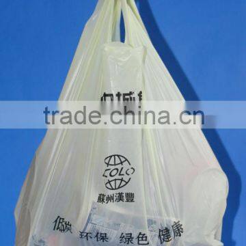 biodegradable starch plastic carrier bags