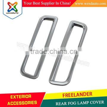 FREELANDER REAR FOG LAMP COVER CAR ACCESSORIES