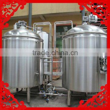 500l beer factory equipment 4bbl microbrewey