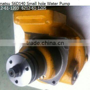 Water pump For Komatsu S6D140 ,OEM 6212-61-1203 6212-61-1205