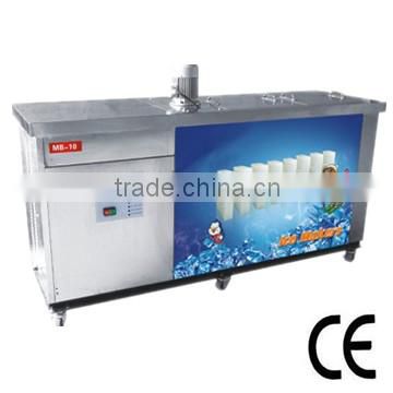 960Kgs Ice per day Block ice making machine (MB-10)