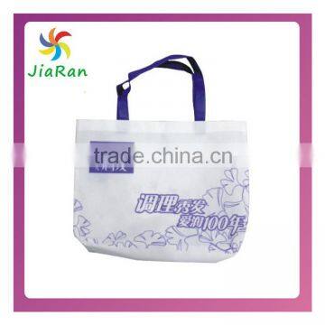 OEM production recyclable pp non-woven bag