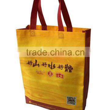 PP Eco-Friendly Ultrasonic Non-woven Promotional Wholesale Exhibition Tote Reusable Bag