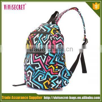 Vivisecret Kids Novelty Ergonomic School Bag for Wholesale photo-3