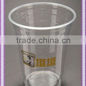 hot colour printed PET plastic beverage cup