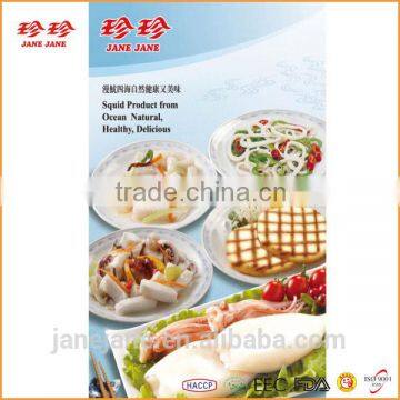 Frozen Squid Cuisine Collection