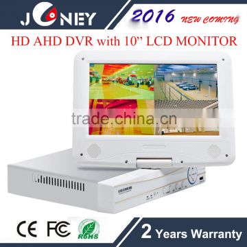 4 channel AHD LCD DVR H.264 10 inch LCD AHD DVR