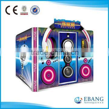 Classic/pop/rock musamusement Karaoke entertainment ic game machine