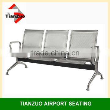 201/304 SS 3 seater waiting chair /airport sofa