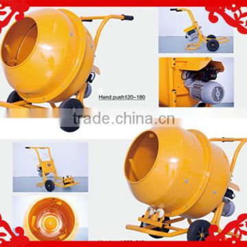 Hot Sale In Europe Small Concrete Mixer With Competitive Price